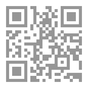 Qr Code From The Eastern Sea