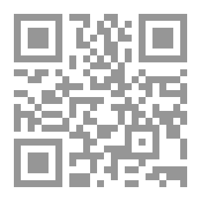 Qr Code سر الابتسام