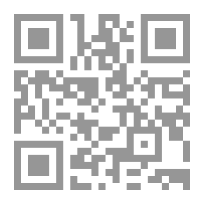 Qr Code المسافرون الأوائل في اسكتلندا