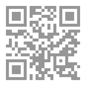 Qr Code إنسان في زمن الواتس آب