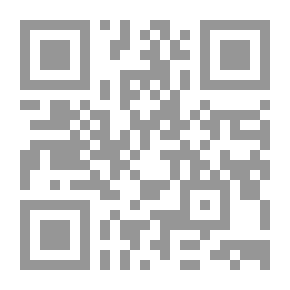 Qr Code The Impact Of The Efficiency And Effectiveness Of Supply Chain Management In Improving The Production Processes Of Industrial Organizations