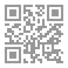 Qr Code أخلاق المسلم علاقته بالخالق أ د
