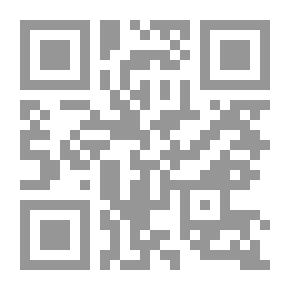 Qr Code Aeroplanes