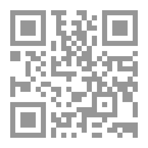 Qr Code التركيز على العميل