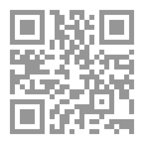 Qr Code Deux ans de vacances