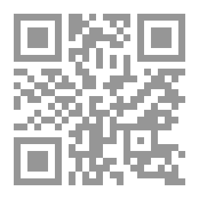 Qr Code كو سو فيهابيجي