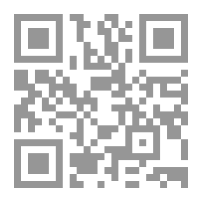 Qr Code الخالدون: 1000 شخصية عالمية (الكتاب الأول)