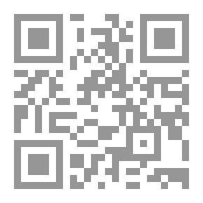 Qr Code القرآن من الهجر إلى التفعيل