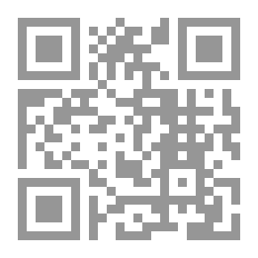 Qr Code رجال بلا وجه