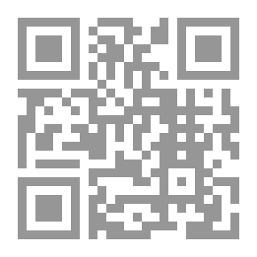 Qr Code Collection Of Letters And Questions By Ibn Taymiyyah Rashid Rida - Part V