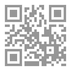 Qr Code بقايا قديمة بالقرب من بكستون