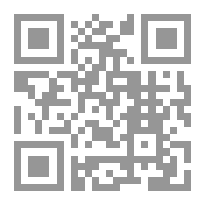 Qr Code نحو ختمة تدبرية ارتقائية في الفكر والسلوك
