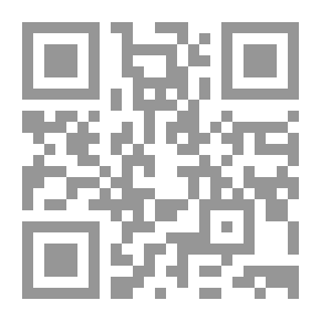 Qr Code القلب المسكين: من قصص الرافعي في وحي القلم