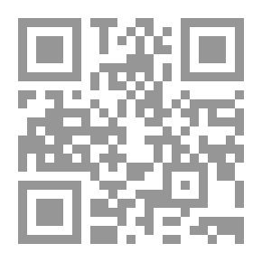Qr Code العدد الرابع من مجلة أنامل الإبداع