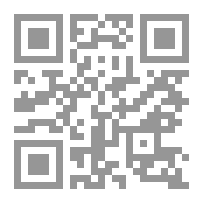 Qr Code Aus Wissenschaft Und Leben