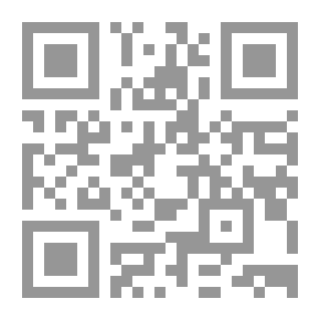 Qr Code التغذية بالأعشاب للرياضيين وغير رياضيين