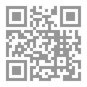 Qr Code حوارى لها تاريخ