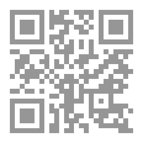 Qr Code Maktoom Revealed By Horoscope - Sand And Stars