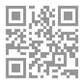 Qr Code ياسر عرفات `أزمة الخليج- قضية فلسطين- الأمن العربي`