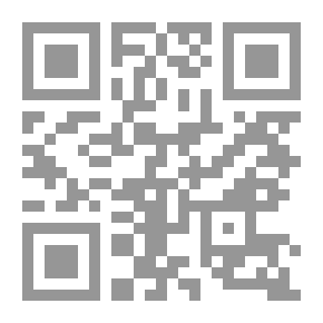 Qr Code العرب والعولمة: بحوث و مناقشات الندوة الفكرية التي نظمها مركز دراسات الوحدة العربية