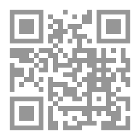 Qr Code الإنسان المتمرد