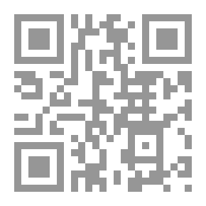 Qr Code From The Authentic Hadiths Of The Qudsi; One Hundred Hadith Qudsi With Explanation