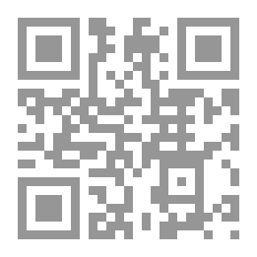Qr Code مواقف تركيا من قضية فلسطين وعلاقاتها مع الكيان الصهيوني