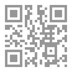 Qr Code الفدرالية وإمكانية تطبيقها كنظام سياسي (العراق نموذجاً)