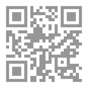 Qr Code طنجة من هنا تبدأ الرحلة إلى العالم