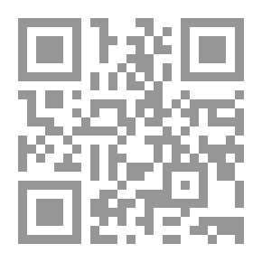 Qr Code الرجل المكسورة
