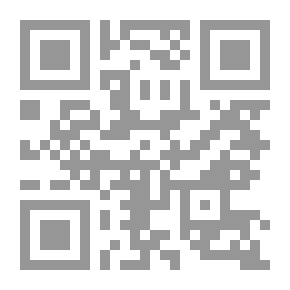 Qr Code Christmas Fast And Praises For Sundays Of The Month Of Kiahk