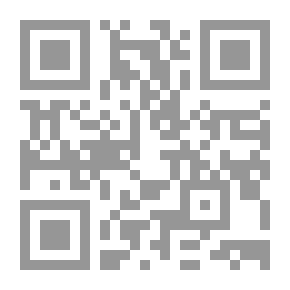 Qr Code فلسطين - حقوق الإنسان وحدود المنطق الصهيوني