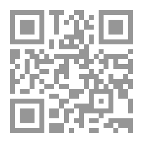 Qr Code غرفة فرجينيا وولف، دراسة في كتابة النساء