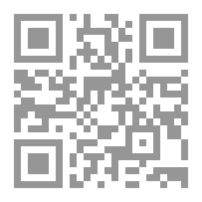 Qr Code إسفار الصباح في قصر حفص من طريق المصباح ويليه تيسير فالق الإصباح في التعليق على إسفار الصباح