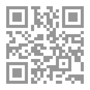 Qr Code The Qur'anic Story (Yusuf's Story As A Model)