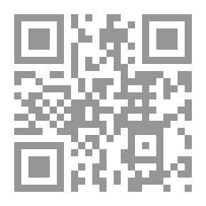 Qr Code دائرة ارمسترونغ فائقة التجدد