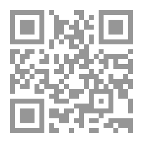 Qr Code التربة