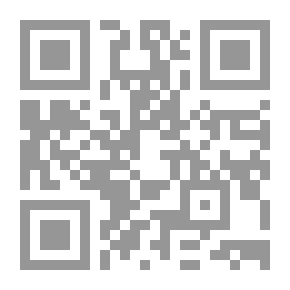 Qr Code الوفيات