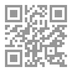 Qr Code العرب وعودة الفلسفة