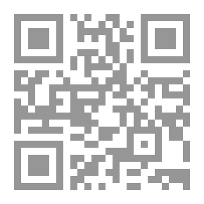 Qr Code قصة موسى #2: القائد في البرية