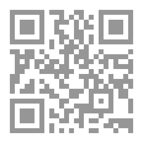 Qr Code Catalog Of Manuscripts In Abdullah Bin Abbas Library In Taif