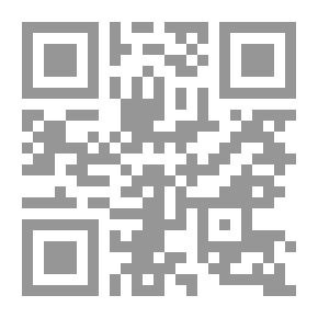 Qr Code الاختصاص القضائي الدولي