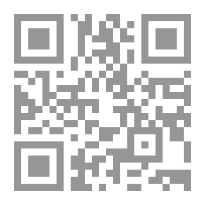 Qr Code أشفق على الأمة: لبنان في حالة حرب