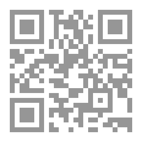 Qr Code كيف تفكر الدول: من الجغرافية السياسية إلى الجيوبولتيك