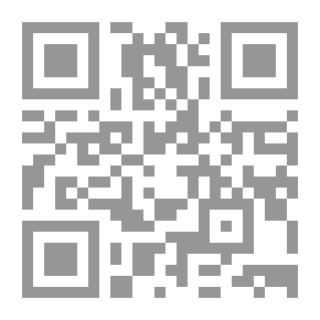 Qr Code Successful In Chemistry - Level 3