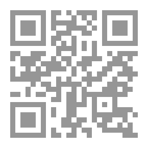 Qr Code الأعمال الفلسفية الكاملة جون لوك