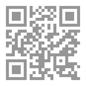 Qr Code Pensieri, Discorsi, Illustrazioni