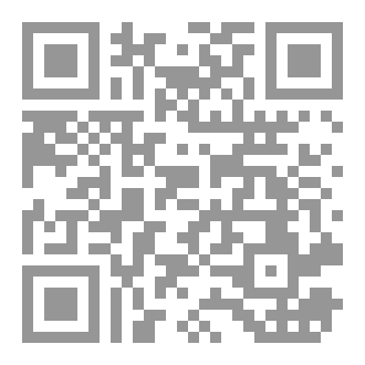 Qr Code Modell 1 Lesen (B1)