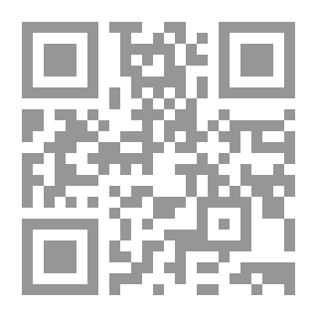 Qr Code العواصم من القواصم في تحقيق مواقف الصحابة بعد وفاة النبي صلى الله عليه وسلم