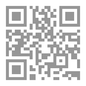 Qr Code مرور الزمن المدني
